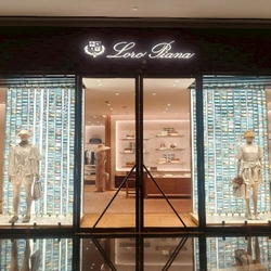 Loro Piana Icon Siam