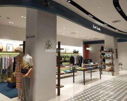 Paul Smith Central Lat Phrao