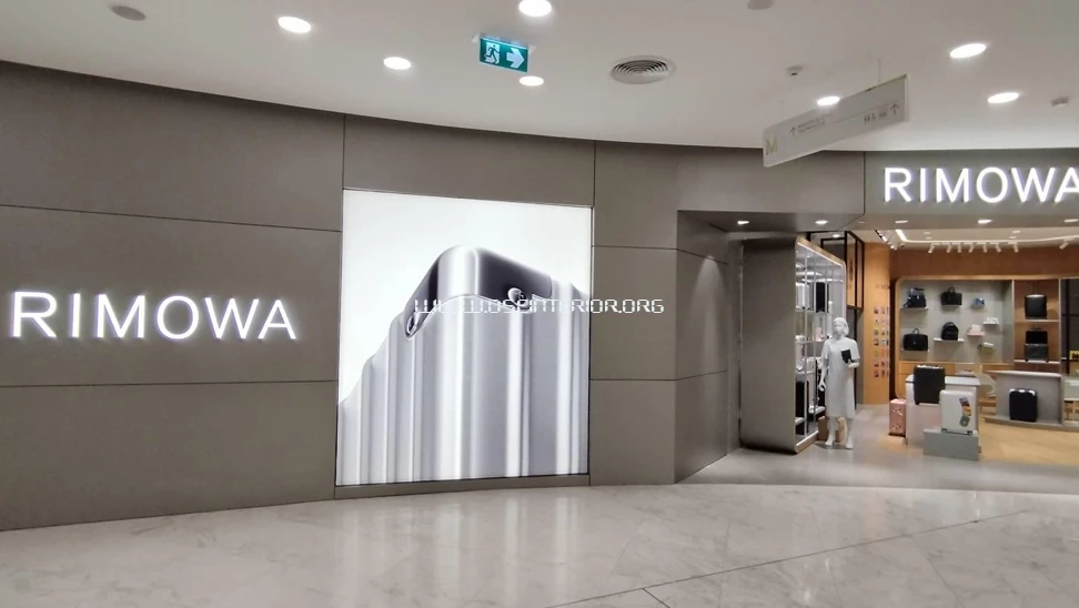 Rimowa @ Emporium